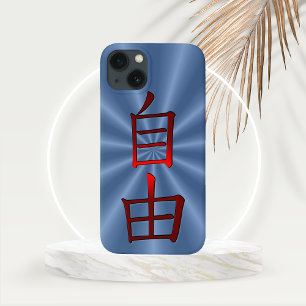 Case-Mate iPhone Case Mot pour Liberté en calligraphie chinoise rouge