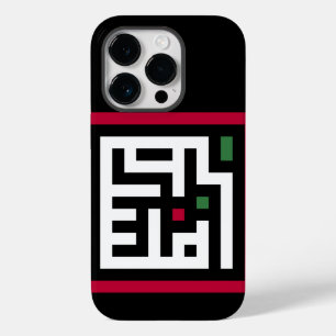 Coque Pour iPhone 14 Pro Mots de Palestine en arabe Wordart - drapeau carré
