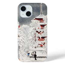 Neige à Asakusa par Takahashi Hiroaki