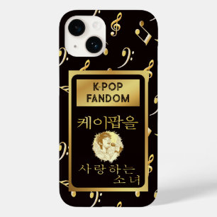 Coque Pour iPhone 14 Nom personnalisé Fille qui aime k-pop fandom faux 
