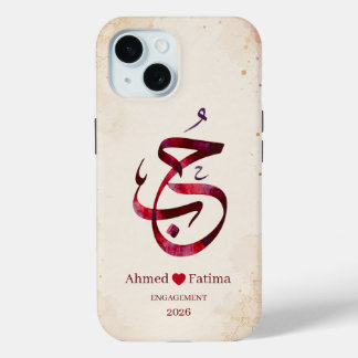 Coque Pour iPhone 15 Noms de couple personnalisés Cadeau de mariage