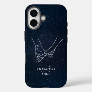 Coques iPhone 16 Nouvel amour au Laos, Khuaamkak haim