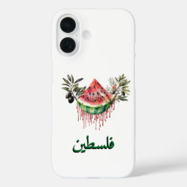 Coques iPhone 16 Nouvelle couverture palestinienne - conception de 