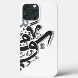 Case-Mate iPhone Case Œuvre d'art de calligraphie arabe abstraite