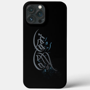 Case-Mate iPhone Case Oeuvre de calligraphie arabe