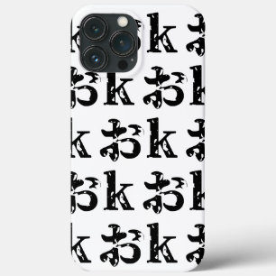 Case-Mate iPhone Case OK おk ~ Langue japonaise Katakana