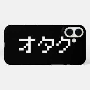 Coques iPhone 16 Plus OTAKU 8 bits Pixel japonais Katakana