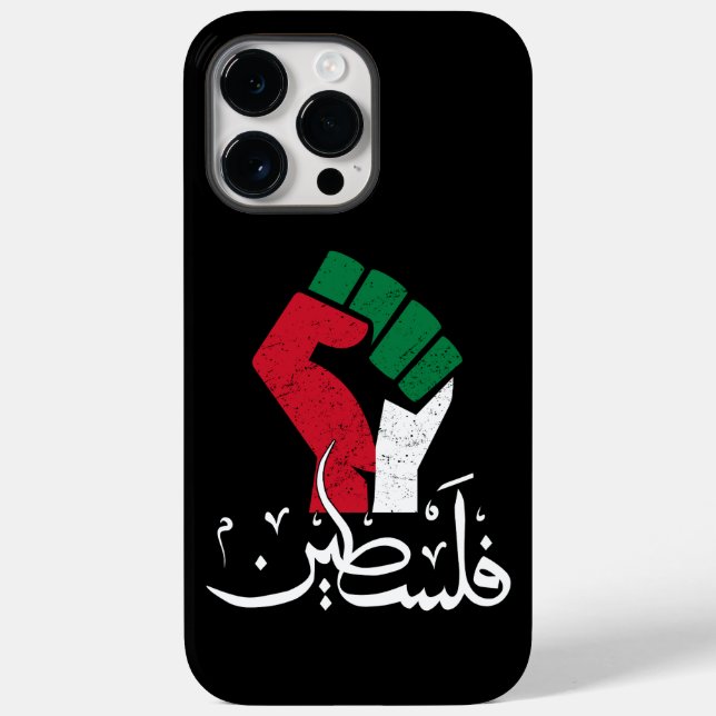 Coques Case-Mate iPhone Palestine Arabe mot Wordar premier drapeau Liberté (Verso)