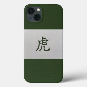 iPhone 13 Case Panneau chinois zodiaque vert tigre