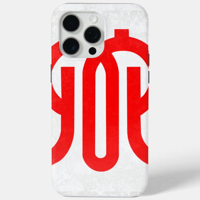 Coques Case-Mate iPhone Préfecture de Kanagawa (Verso)