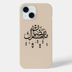 Coque Pour iPhone 15 Ramadan Moubarak Calligraphie Arabe avec Lanternes