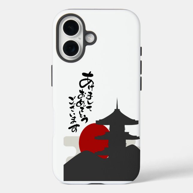 Coques Case-Mate iPhone Red sun phone case (Verso)
