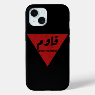 Coque Pour iPhone 15 Résistez au mot en arabe avec le triangle rouge in