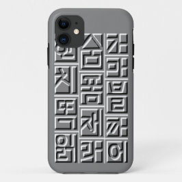 Case-Mate iPhone Case Secours ~hangeul~