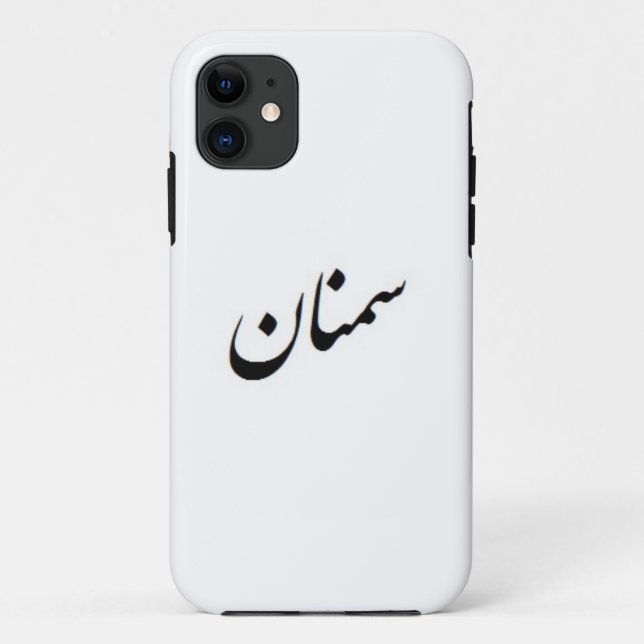 Coques Case-Mate iPhone Semnan Calligraphie (Dos)