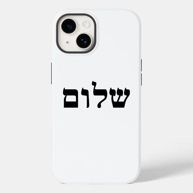 Coques Case-Mate iPhone Shalom (Verso)