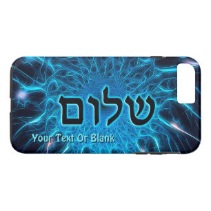 Coque iPhone 7 Plus Shalom sur fond fractal bleu