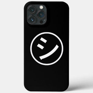 Case-Mate iPhone Case ㋛ Shi Kana Katakana Smiling Emoji / Emoticon