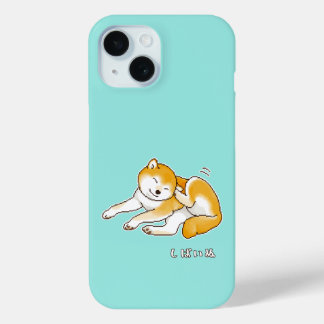 Coque Pour iPhone 15 Shiba Inu Chien Qui Écrache Son Oreille Pixelart