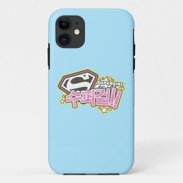 Coques Case-Mate iPhone Supergirl J-Pop 1 (Dos)