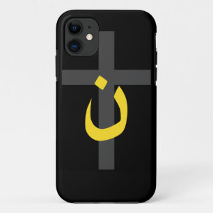 Coque iPhone 11 Symbole chrétien Nazaréen Solidarité Croix Bold