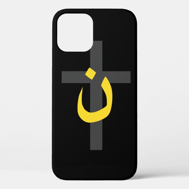 Coques Case-Mate iPhone Symbole chrétien Nazaréen Solidarité et Croix (Verso)