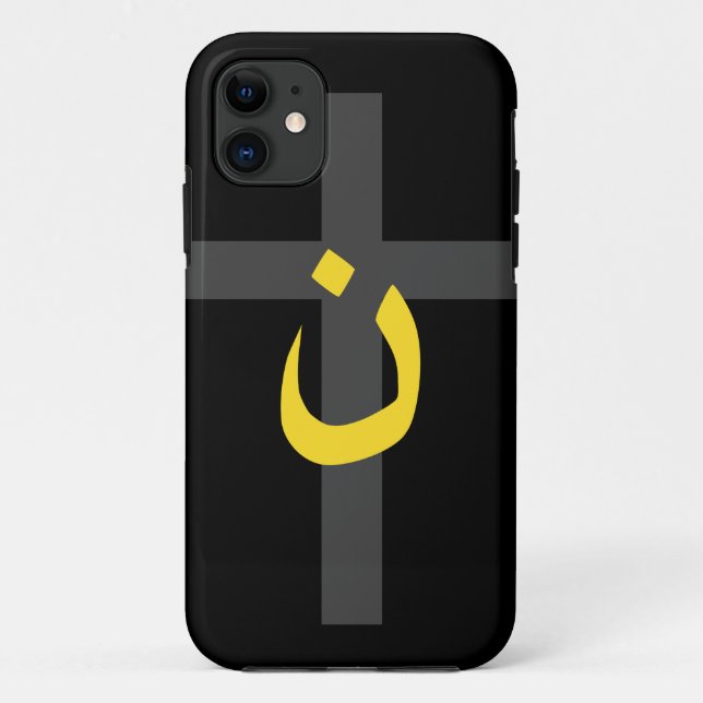 Coques Case-Mate iPhone Symbole chrétien Nazaréen Solidarité et Croix (Dos)