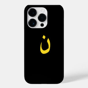 Coque Pour iPhone 14 Pro Symbole chrétien Nazaréen Solidarité sur Noir