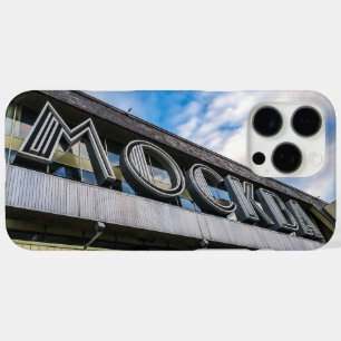Coques iPhone 16 Pro Max Symbole de la gare de Moscou
