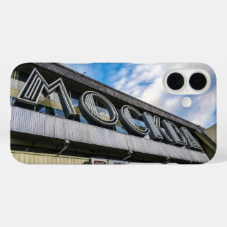 Coques iPhone 16 Plus Symbole de la gare de Moscou