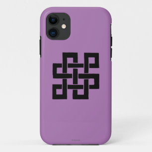 Coques Pour iPhone Symbole : Nade-Takara-Nusubi