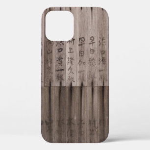 Case-Mate iPhone Case Texte Kanji à bord