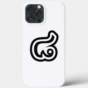 Etui iPhone 13 Pro Max Thaïlande Numéro 8 / Huit / ๘ (Mauvais/Paire) Thaï