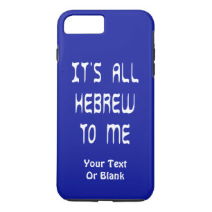 Coques Pour iPhone Tout est hébreu pour moi