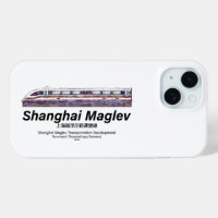 Train rapide à grande vitesse SMT Maglev Shanghai