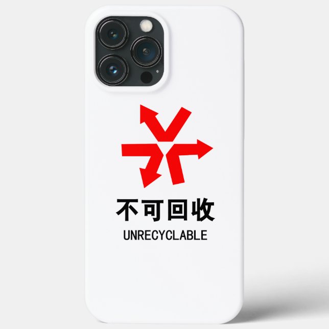 Coques Case-Mate iPhone Unrecyclable ~ Signe chinois Hanzi (Verso)