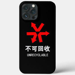 Case-Mate iPhone Case Unrecyclable ~ Signe chinois Hanzi