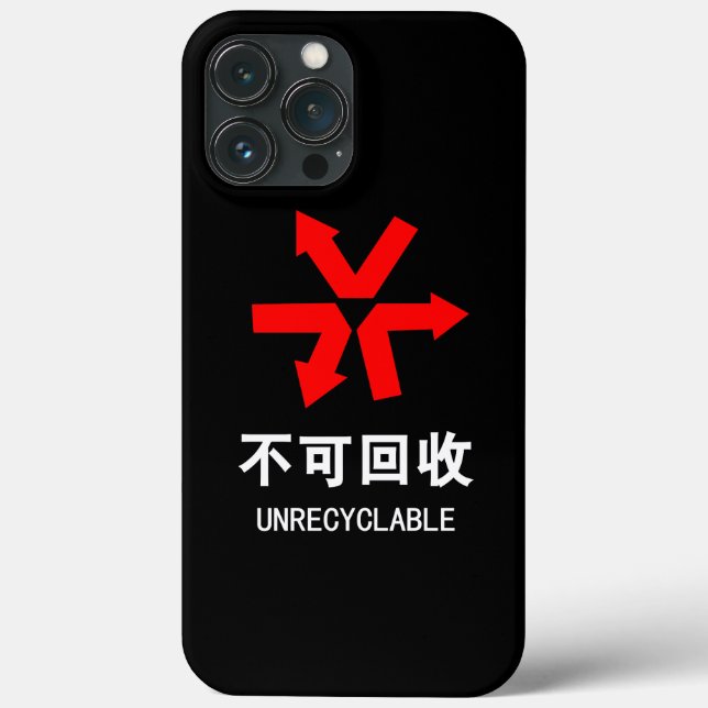 Coques Case-Mate iPhone Unrecyclable ~ Signe chinois Hanzi (Verso)