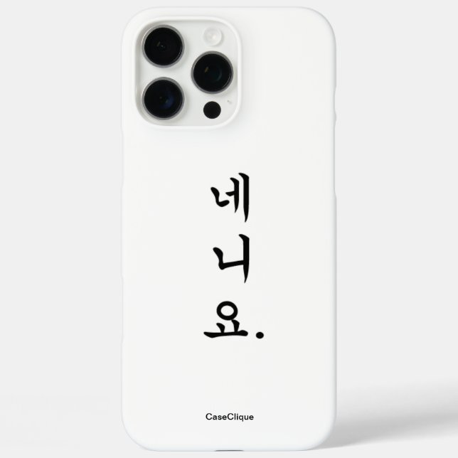 COQUES Case-Mate iPhone YESNOCASE (Verso)