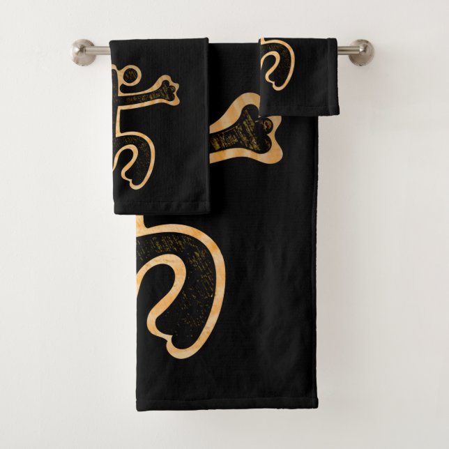 Coqui Taino Boricua (En situation)