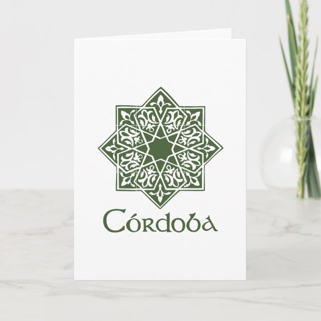 Cordoba 2 (Vorderseite)