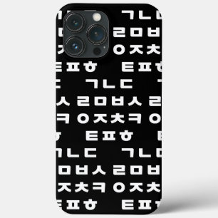 Coréen Hangul Alphabet Coque-Mate coque iphone