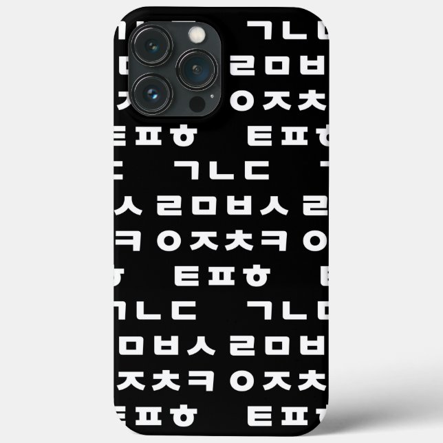 Coréen | Hangul Alphabet Coque-Mate coque iphone (Verso)