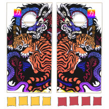 CORN HOLE SET TIGER UND DRAGON POWER
