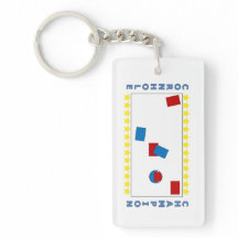 Cornhole Meister