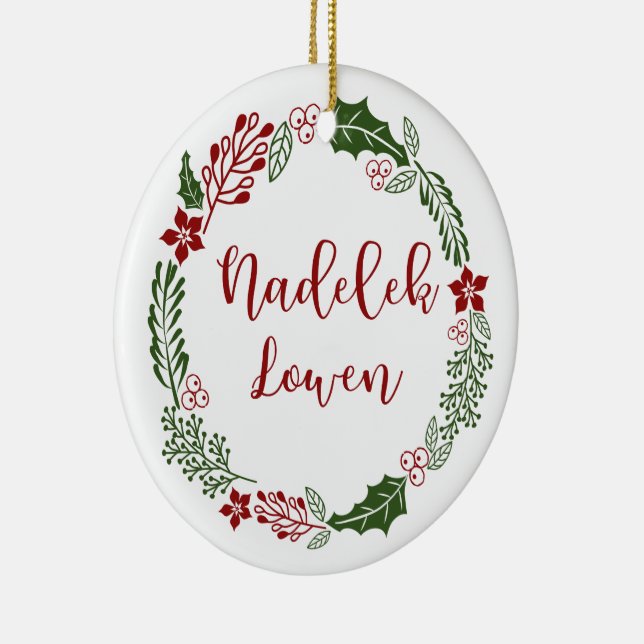 Cornish Merry Christmas Wreath, Nadelik Lowen Keramik Ornament (Rechts)
