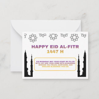 Correspondance Carte de luxe Eid Mubarak
