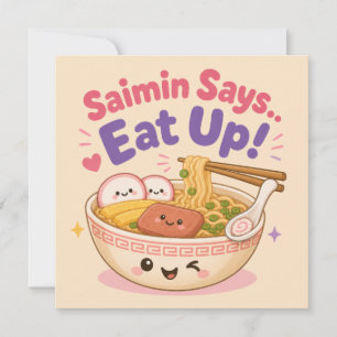 Correspondance Kawaii Hawaii carte de note mignonne