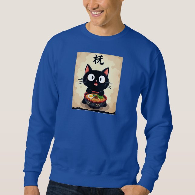 Cosy Kawaii : Cute Black Cat Ramen Sweatshirt (Devant)