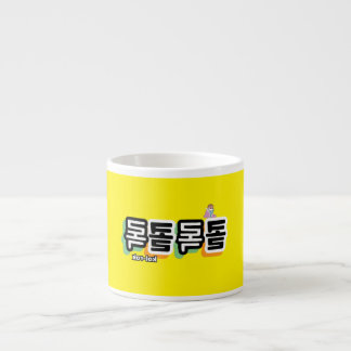 Coughs of Different Sounds : "콜 록 록" (kollok kollo Espressotasse